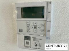 給湯リモコン