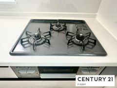 三口ガスコンロ