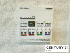 浴室暖房乾燥機