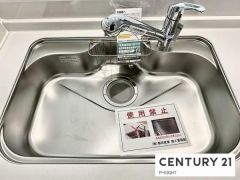 浄水器付き水栓