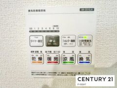 浴室暖房乾燥機