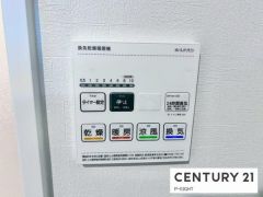 浴室暖房乾燥機