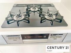 三口ガスコンロ