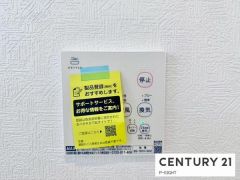 浴室暖房乾燥機