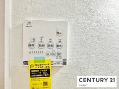 浴室暖房乾燥機