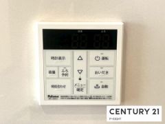 給湯リモコン