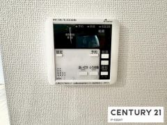 給湯リモコン