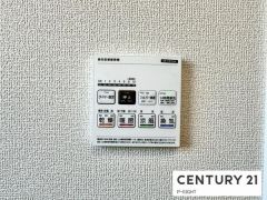 浴室暖房乾燥機