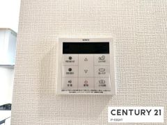 給湯リモコン