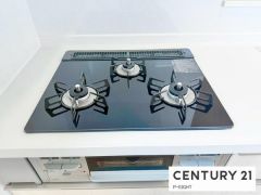 三口ガスコンロ