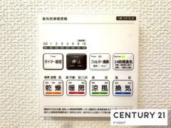 浴室暖房