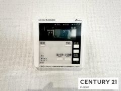 給湯リモコン