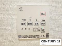 浴室暖房乾燥機