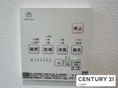 浴室暖房