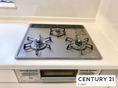 三口ガスコンロ