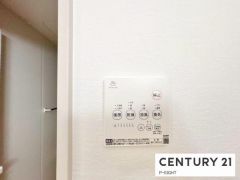 浴室暖房乾燥機