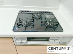 三口ガスコンロ