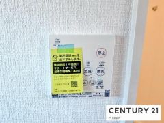 浴室暖房乾燥機