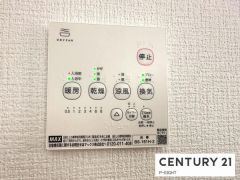 浴室暖房乾燥機