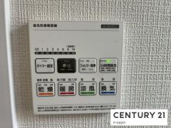 浴室暖房