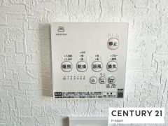 浴室暖房乾燥機