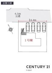 全体区画図