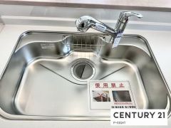 浄水器付き水栓