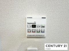 浴室暖房乾燥機
