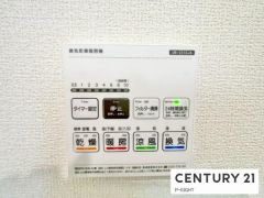 浴室暖房乾燥機