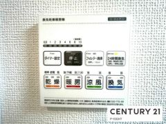 浴室暖房乾燥機