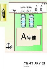 全体区画図