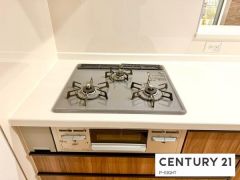 三口ガスコンロ