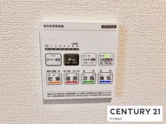 浴室暖房乾燥機