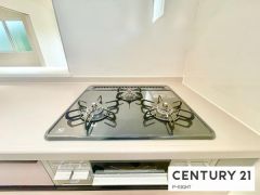 三口ガスコンロ