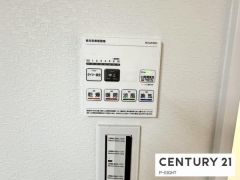 浴室暖房乾燥機