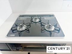 三口ガスコンロ