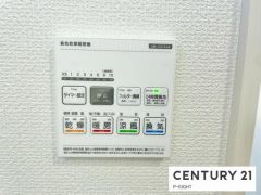 浴室暖房乾燥機