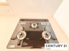 三口ガスコンロ