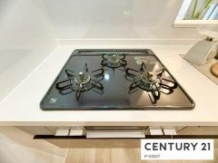 三口ガスコンロ