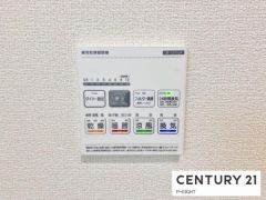 浴室暖房乾燥機