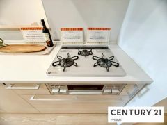 三口ガスコンロ