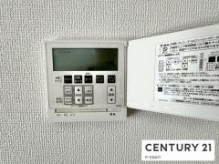 浴室暖房乾燥機