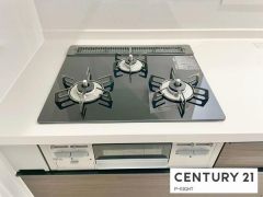 三口ガスコンロ