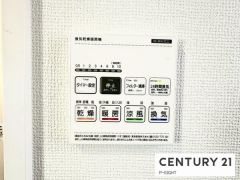 浴室暖房乾燥機