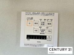 浴室暖房乾燥機