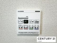浴室暖房乾燥機