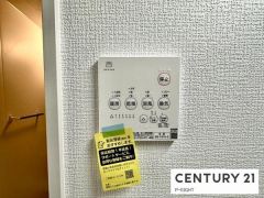 浴室暖房乾燥機