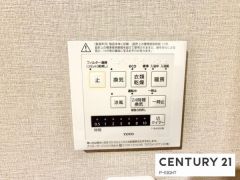 浴室暖房乾燥機