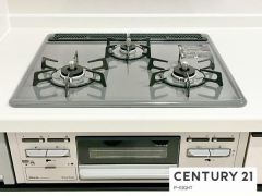 三口ガスコンロ