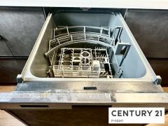 食器洗浄乾燥機